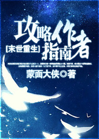 青娱乐视频分类精国产