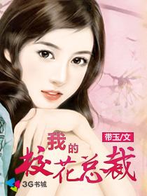 四房播