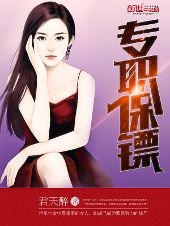小别离在线观看免费