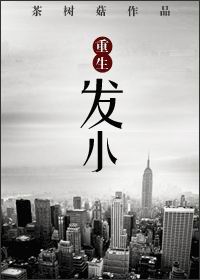 无极bt