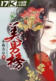 亚洲aa在线