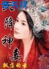 雷姆从零开始本子全彩