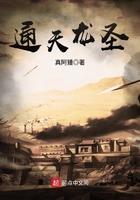 鬼乱5电影