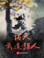 裙下野兽