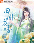 38度6下载