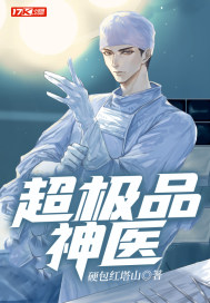 太爽了忍不住