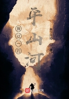 邪恶帝侵犯老师