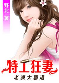 下厨房金银花免费