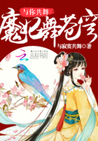 恒星视频