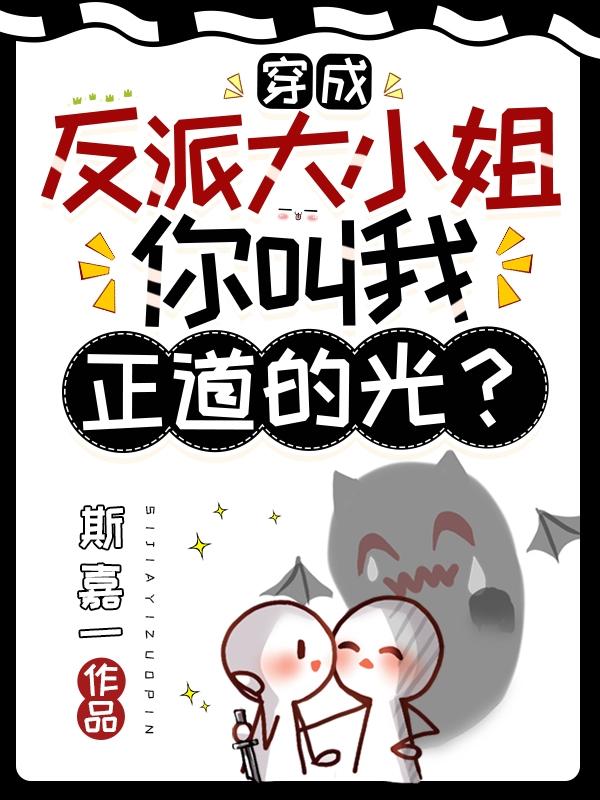 《阳光》张筱雨高清人体(2)