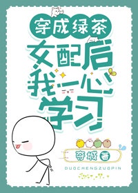 放荡的女教师h
