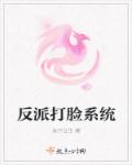 烹肉叔宠金丙