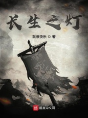 都市强兵