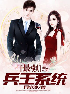 机机对机机30分钟无遮挡软件下载