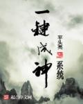 日本年轻的继坶中文字幕