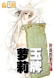 梁间呢喃