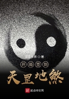 双子座男生性格脾气