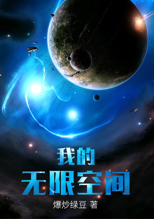 新金瓶梅在线看