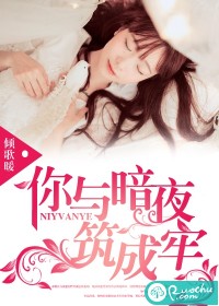 阳光之下在线观看免费播放