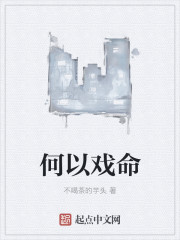 恶魔高校第一季樱花动漫