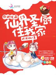 莱州沙河猛禽事件视频