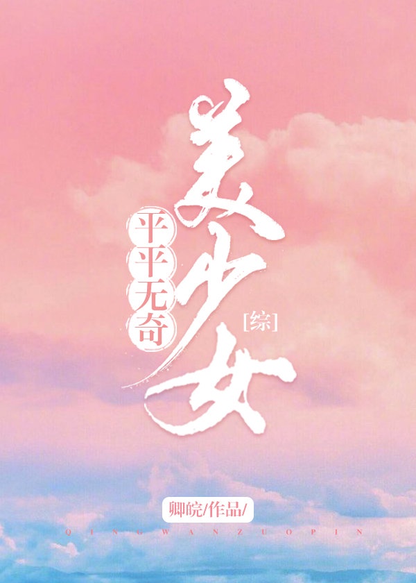 鬼吹灯之黄河鬼棺电影