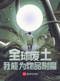 精灵公主妮娜在线