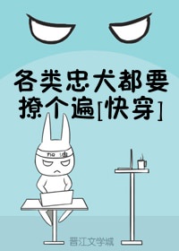 3d动漫在线h无码