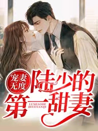 亚洲3d动漫