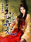 我的手机连三界