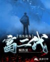 承认动漫