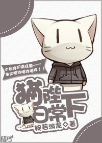 韩国风俗娘