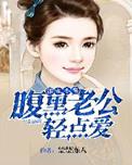 黄鳝视频完整版在哪看