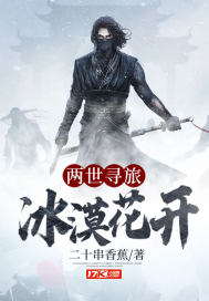 黑夜视频在线5566