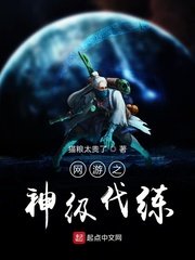 肌肉膨胀女