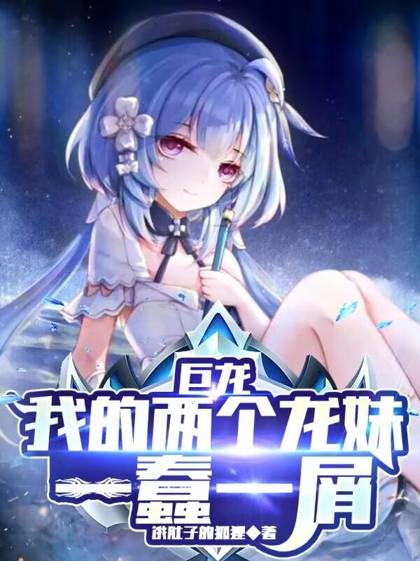 乐尊