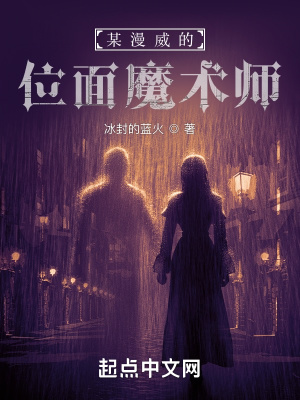 玩偶森林