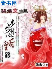 致命的诱惑韩剧未删减完整版