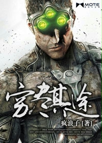 姜可txt 在线无弹窗笔