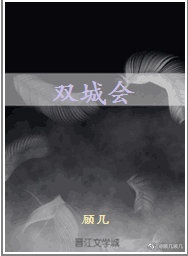 爱漫画韩漫免费观看