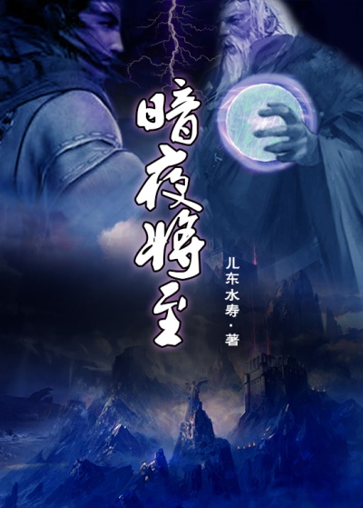 校花被全班高筱柔