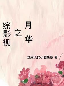 福社利免费体验区
