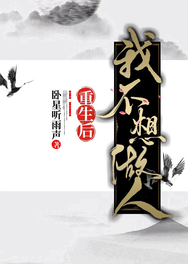 有毒的欲望:上瘾