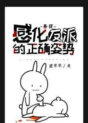 走光视频