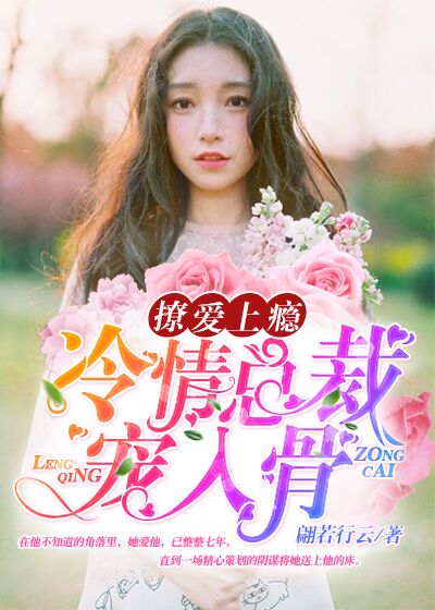 李毅吧邪恶