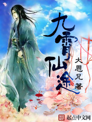 朋友的妈妈百度网盘