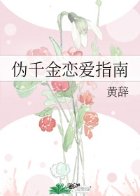 冰恋书柜最新网址