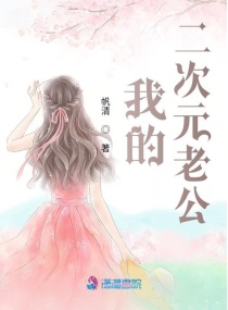 绝世唐门动漫全集免费