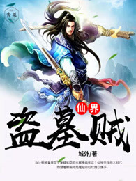 jojo的奇幻冒险在线观看