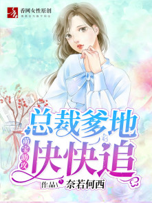 刘思远